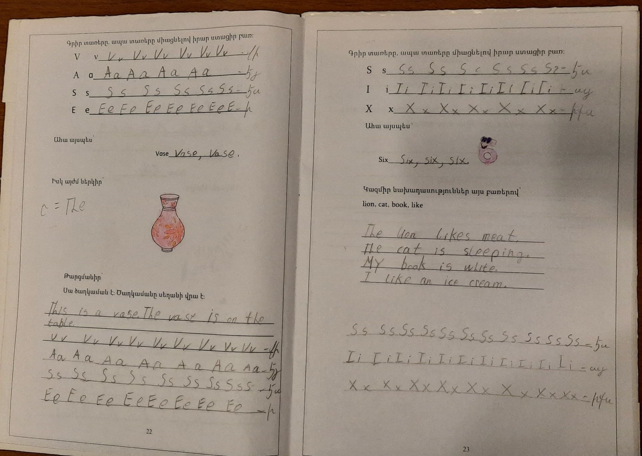 176942695_2948097498783927_4657606948374182264_n